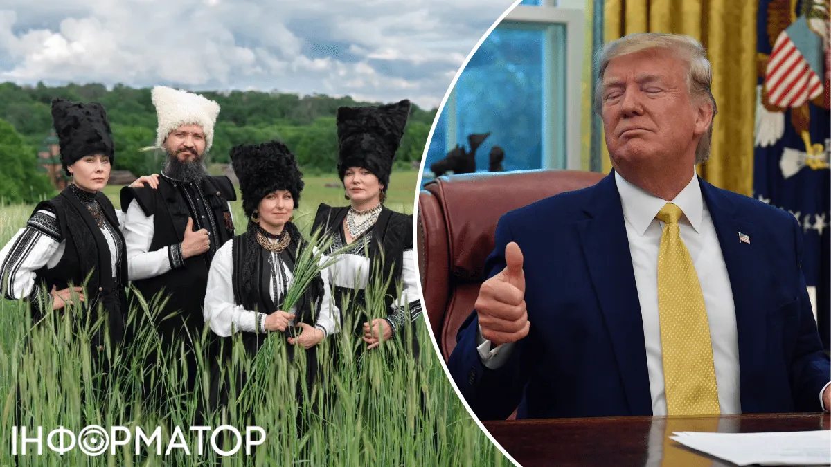 Фото до матеріалу: Гурт ДахаБраха не чекав від американців такої реакції на дії Трампа – довелося заспокоювати