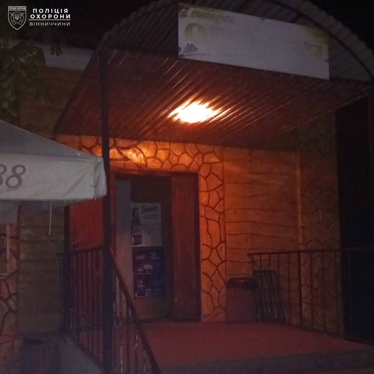 Фото до матеріалу: У Бершадській громаді затримали злодія, що проник у магазин через стелю