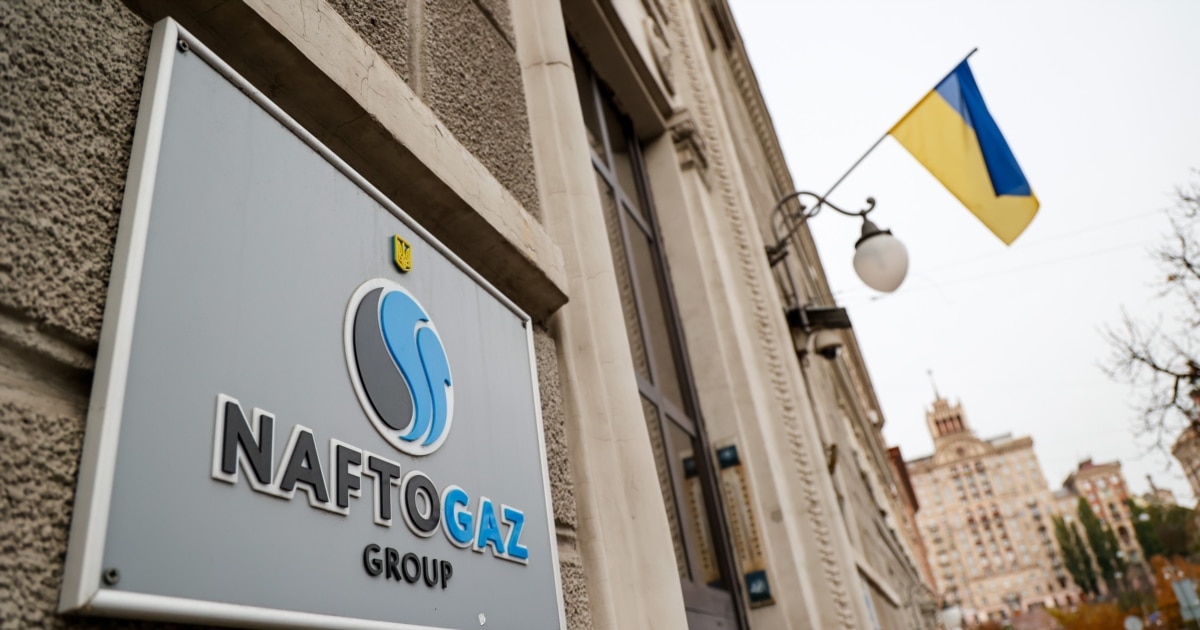 Фото до матеріалу: Російські війська атакували 5 об'єктів «Нафтогазу» в Сумській та Харківській областях