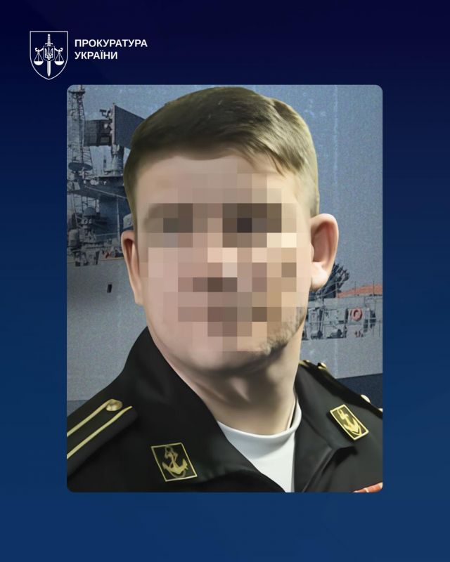 Фото до матеріалу: Прокуратура оголосила підозру російському контр-адміралу за удари «Калібрами» по енергетиці України