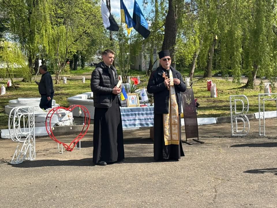 Фото до матеріалу: На Стрийщині заклали «Сад пам'яті мрій» у межах міжнародної акції