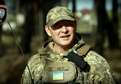 Фото до матеріалу: Колишній нардеп Ляшко став командиром полку БпЛА, — ЗМІ — DSnews.ua