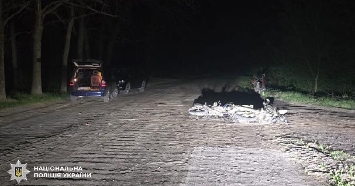 Фото до матеріалу: ДТП на Львівщині: мотоциклісти 14 і 31 року врізалися одне в одне