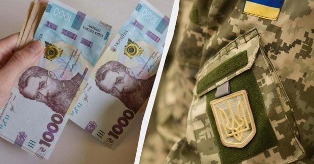 Фото до матеріалу: Зарплата військових ЗСУ: як розраховуються виплати та чому рекрути можуть отримувати більше