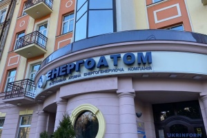 Фото до матеріалу: Україна та Швейцарія домовилися про довгострокову співпрацю у сфері ШІ та цифрової економіки
