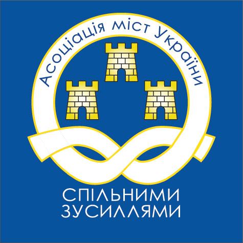 Фото до матеріалу: Рахункова палата оприлюднила звіт про виконання місцевих бюджетів у 2022–2024 роках