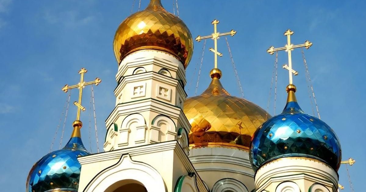 Фото до матеріалу: ПЦУ позбавила сану прихильників Філарета, які проголосили себе патріархом