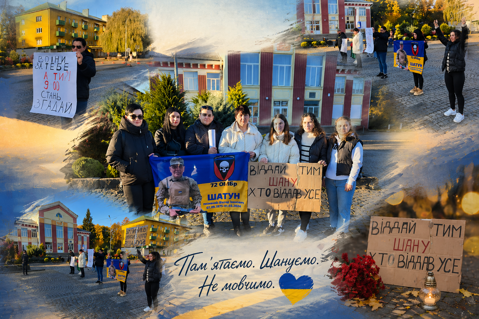 Фото до матеріалу: Хвилина мовчання у Сваляві: як жінки об'єднали місто навколо пам'яті загиблих захисників