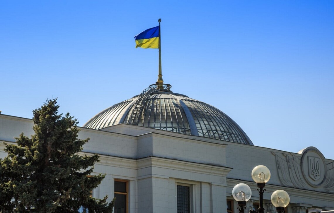 Фото до матеріалу: У Раді з'явилося міжфракційне об'єднання «Пошук царства Божого і правди його»