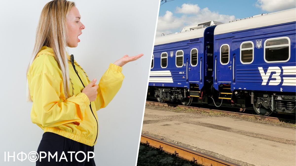 Фото до матеріалу: Пасажирка шокована станом потяга Івано-Франківськ—Київ: реакція Укрзалізниці