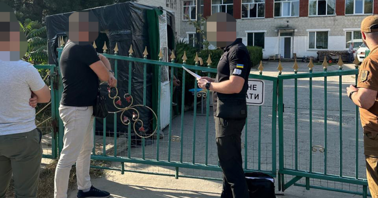 Фото до матеріалу: ДБР повідомило про підозру колишньому міністру інфраструктури