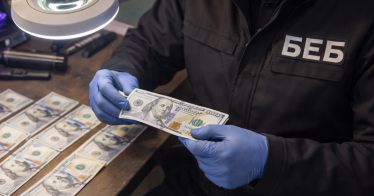 Фото до матеріалу: Як розпізнати фальшиву гривню та що робити, якщо вона потрапила до кишені