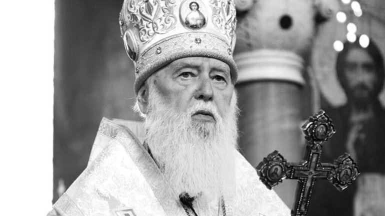 Фото до матеріалу: Митрополит Епіфаній очолив богослужіння на 40-й день упокоєння Патріарха Філарета в Києві