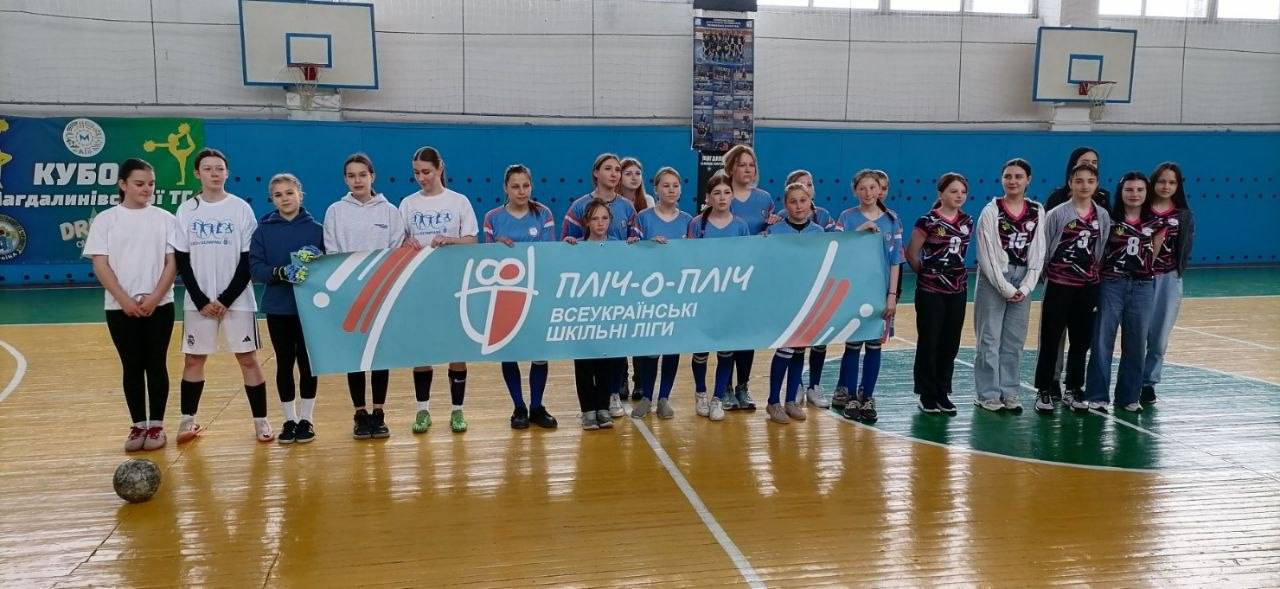 Фото до матеріалу: Юні футболісти Самарівщини здобули перемоги на районному етапі шкільних ліг