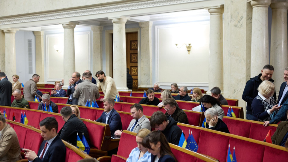 Фото до матеріалу: Верховна Рада 12 травня: податки на посилки, SEPA та соціальна допомога