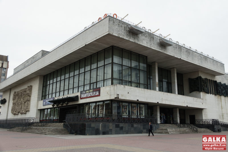 Фото до матеріалу: 34 вистави у травні: афіша Франківського драмтеатру