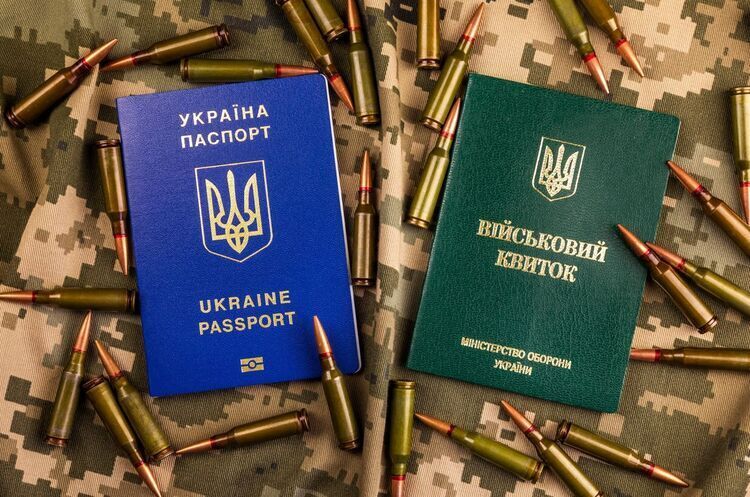 Фото до матеріалу: Спростили оформлення тимчасового проживання для іноземних добровольців в Україні