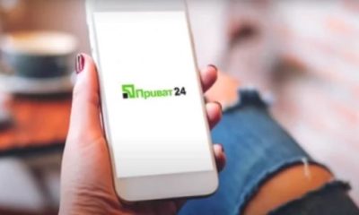 Фото до матеріалу: ПриватБанк щомісяця розігрує iPhone 17 Pro Max: як взяти участь