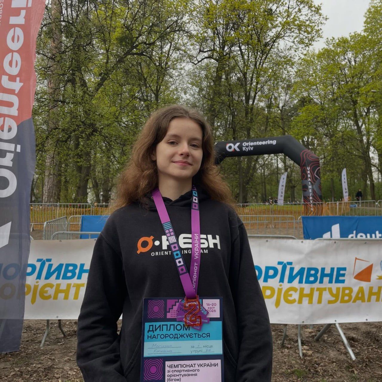 Фото до матеріалу: Решетилівські орієнтувальники повернулися з нагородами Чемпіонату України