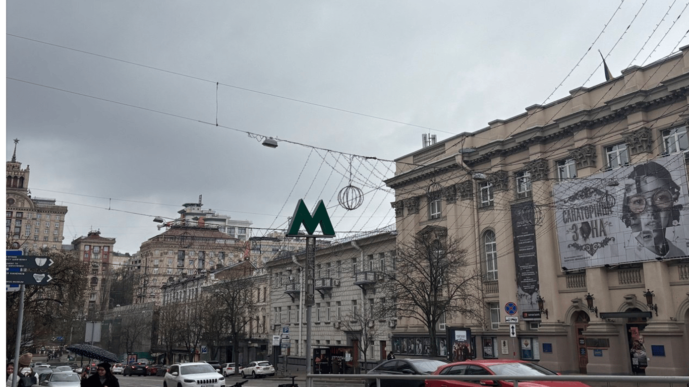 Фото до матеріалу: Оповита легендами: таємниця метро "Львівська брама" в Києві