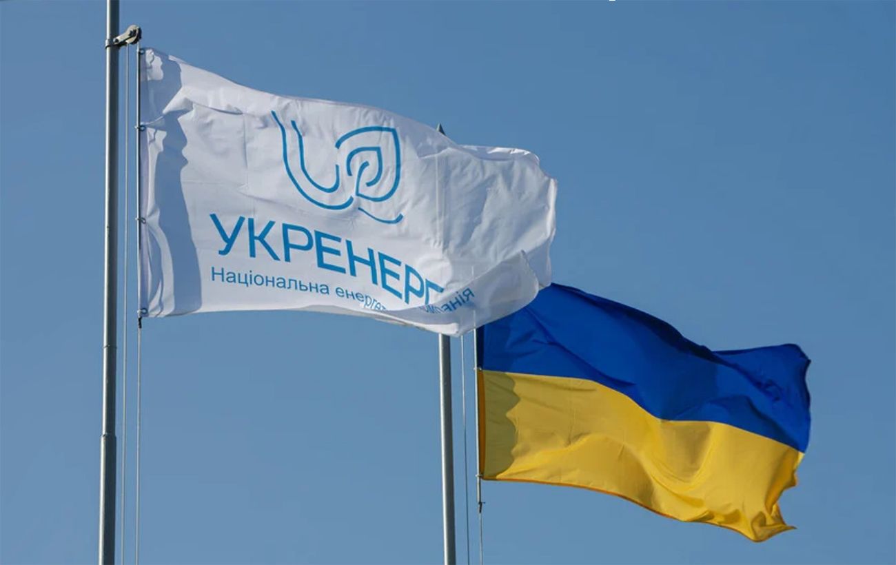 Фото до матеріалу: Борг «Укренерго» на балансуючому ринку сягнув рекордних 30,9 млрд грн