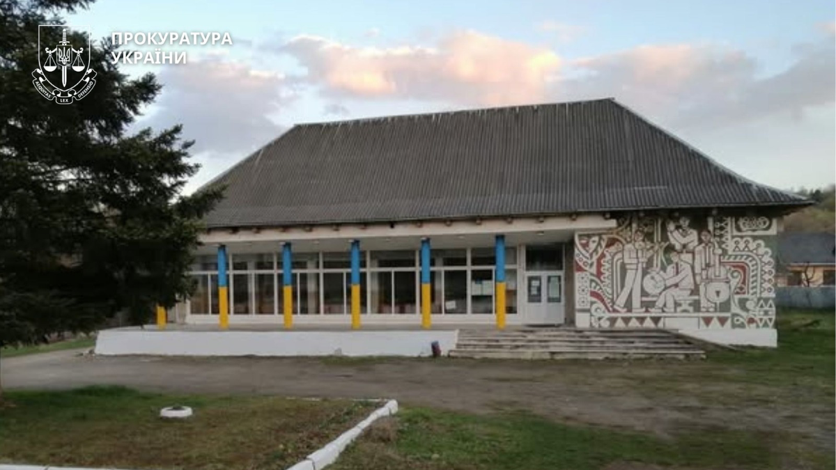 Фото до матеріалу: Прокуратура через суд змушує Старобогородчанську сільраду оформити будинок культури в Нивочині