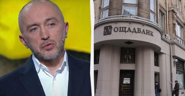 Фото до матеріалу: Україна вимагатиме компенсації від Угорщини за незаконне затримання інкасаторів Ощадбанку