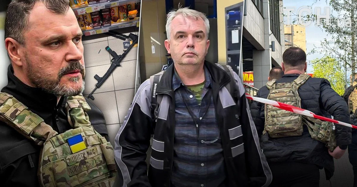 Фото до матеріалу: Теракт у Києві 18 квітня — генпрокурор розкрив нові деталі — Укрaїнa