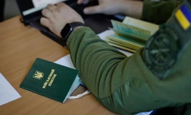 Фото до матеріалу: Світло за півціни: як українцям оформити тариф зі знижкою 50%