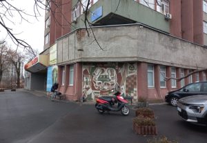 Фото до матеріалу: Вінниця офіційно зберегла три сграфіто «Кібернетики»: пам'яткам монументального мистецтва надано охоронний статус