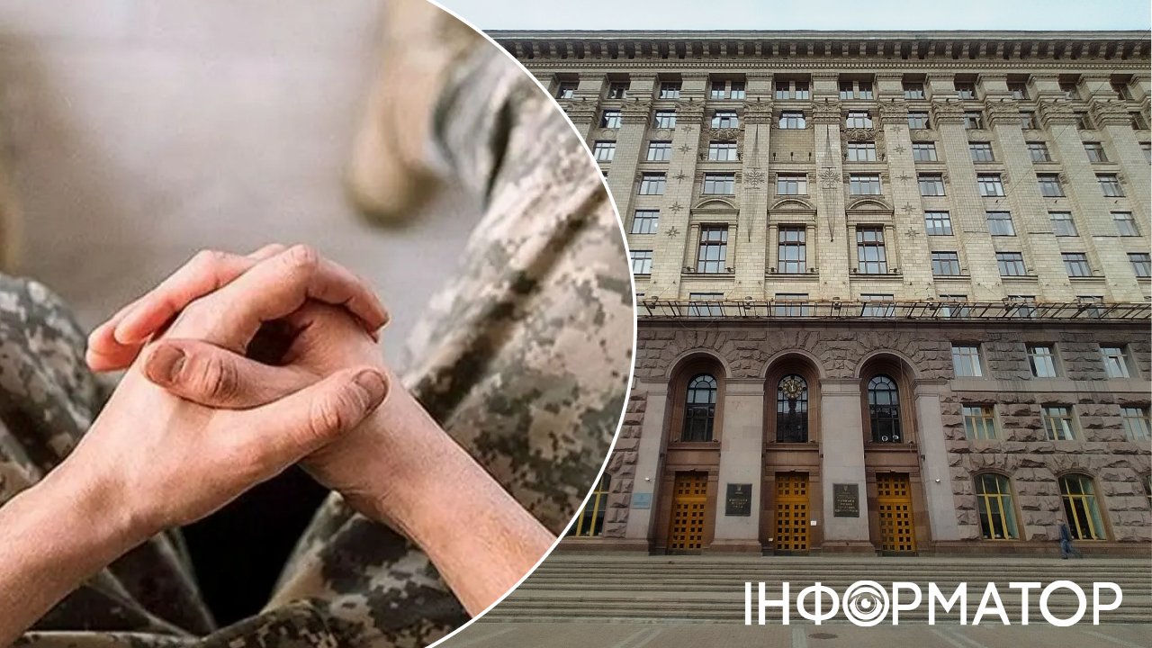 Фото до матеріалу: Ветеранам та військовим відкривають десятки вакансій у КМДА
