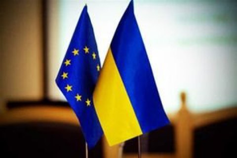 Фото до матеріалу: ЄС розглядає зміни податкових пільг для українських бізнесів як умову кредиту
