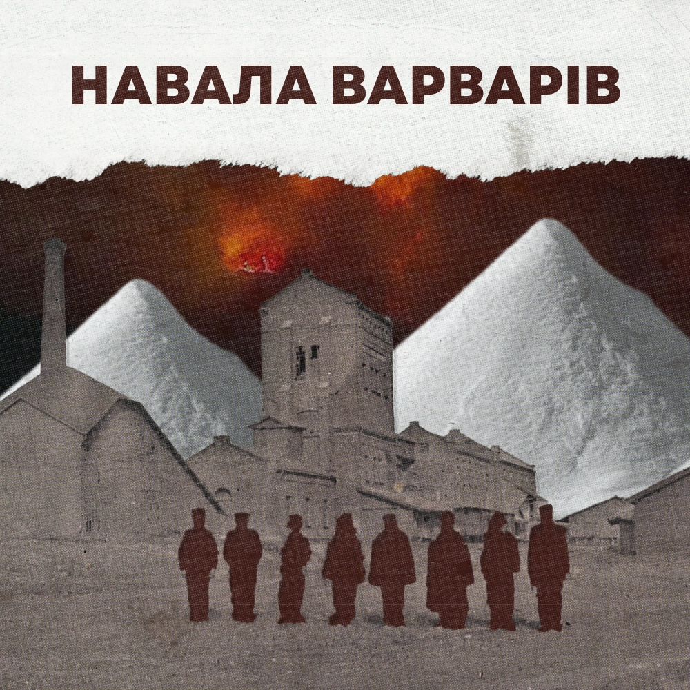 Фото до матеріалу: Ціни на енергоносії та зерно знизилися, але ризики залишаються: що чекає на українців через 1000 днів війни