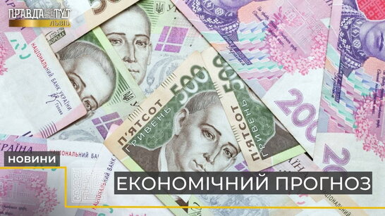 Фото до матеріалу: Програму «Національний кешбек» продовжили до 2028 року: що зміниться для покупців