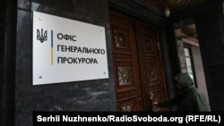 Фото до матеріалу: Українцю повідомили про підозру у передачі буксира для «тіньового флоту» Росії