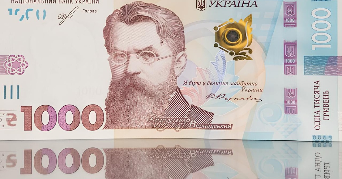 Фото до матеріалу: Середня зарплата в Україні зросла на 7,2% у березні: де платять найбільше, а де найменше