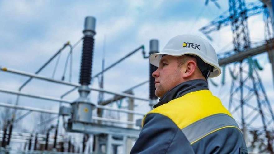 Фото до матеріалу: ДТЕК Нафтогаз відстрочив погашення єврооблігацій до 2029 року