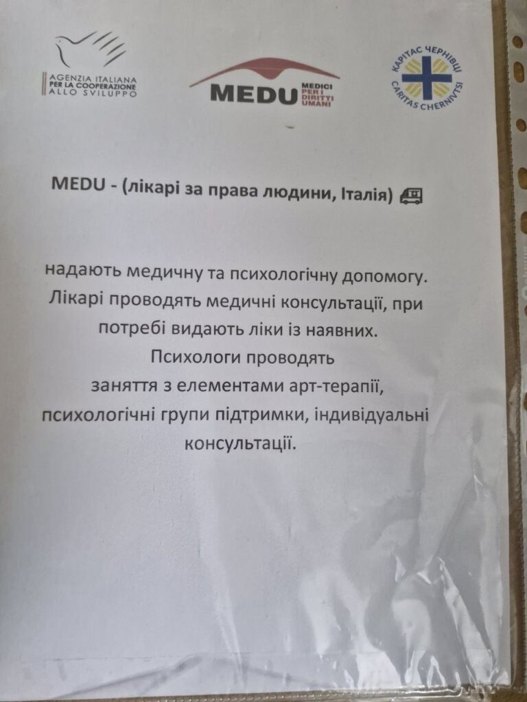 Фото до матеріалу: Ми не сидимо склавши руки: переселенці з Краматорська власноруч змінюють побут у гуртожитку Чернівців