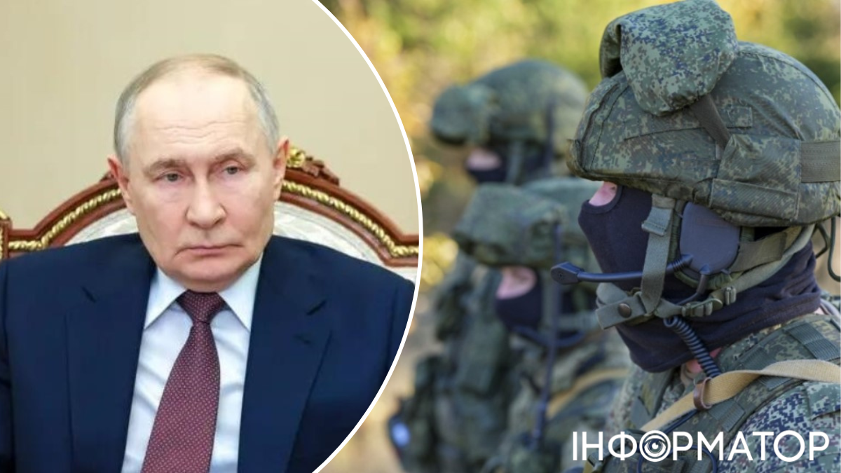 Фото до матеріалу: Російський наступ забуксував: темпи просування армії РФ впали до найнижчого рівня з 2023 року