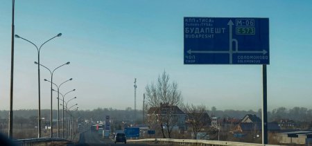 Фото до матеріалу: Мер Берегова зустрівся з Петером Мадяром: європейські інвестиції та розвиток Берегівщини