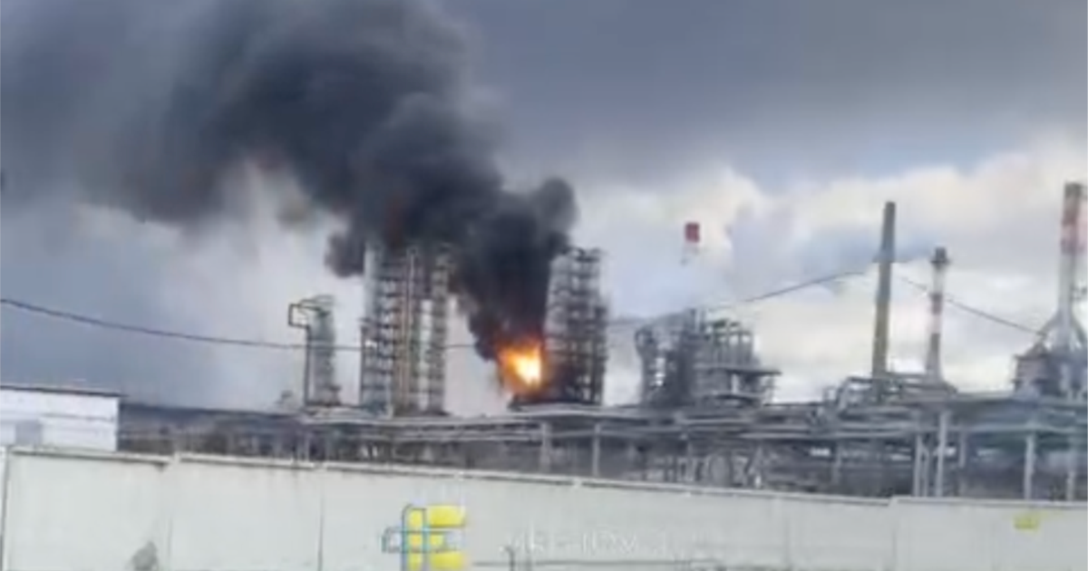Фото до матеріалу: У Пермі зафіксовано дві атаки дронів на промислові об'єкти