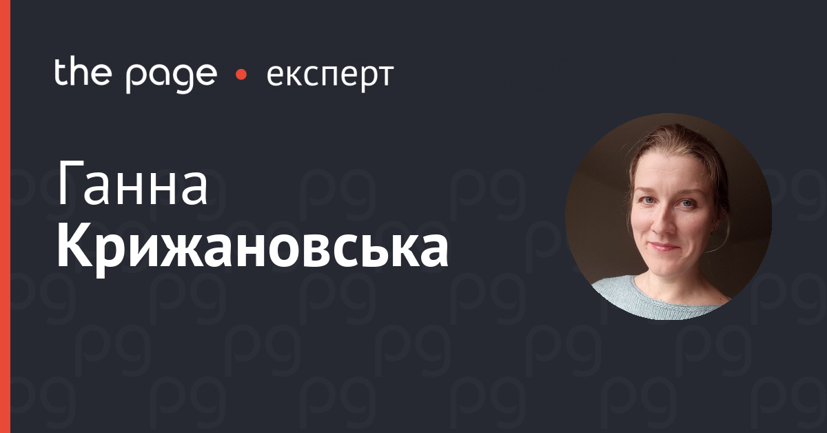 Фото до матеріалу: Заборона соцмереж для дітей: чи це порятунок чи початок протесту підлітків?