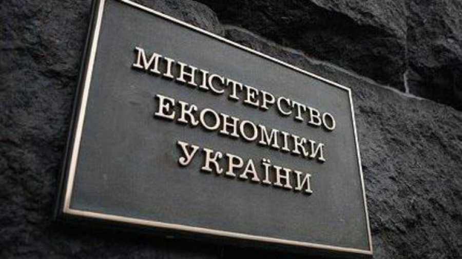Фото до матеріалу: Реформа Держпраці: бізнесу зекономлять 4,5 млрд грн щороку