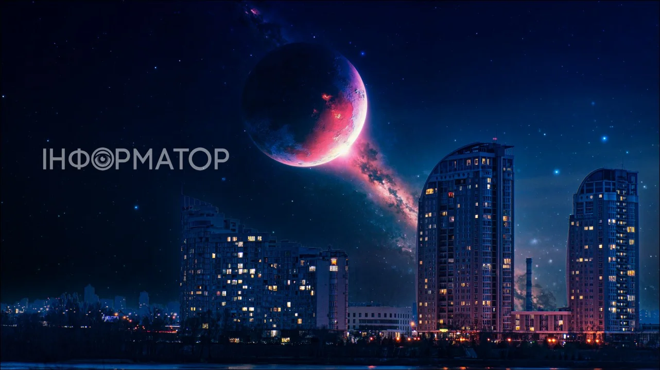Фото до матеріалу: Астрологічний прогноз на тиждень 13-19 квітня 2026: що чекає на мешканців Києва