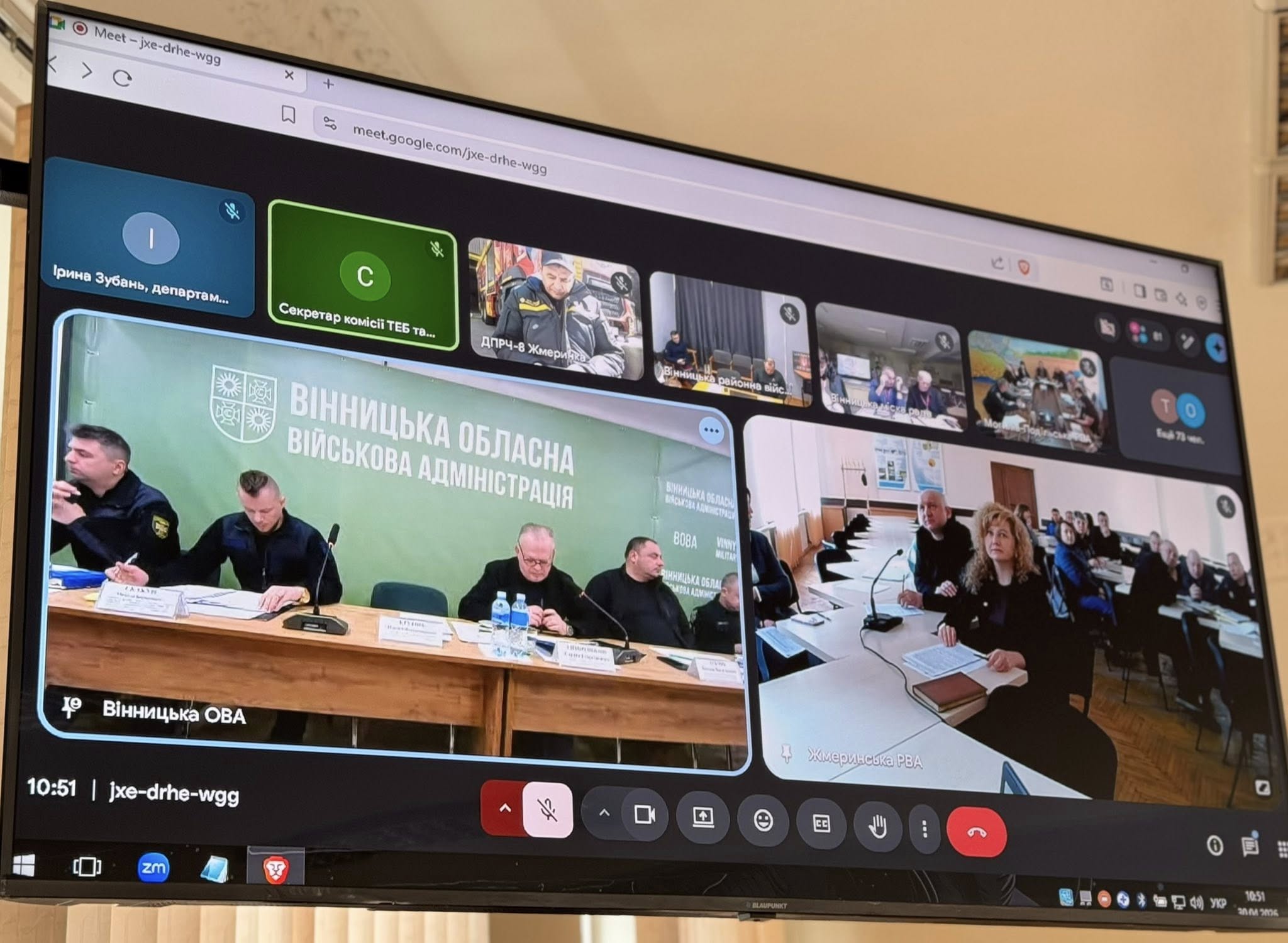 Фото до матеріалу: У Жмеринському районі провели навчання з реагування на надзвичайні ситуації