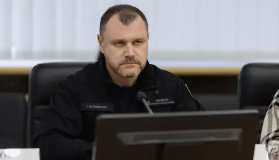 Фото до матеріалу: У Раді ініціювали звільнення міністра внутрішніх справ Клименка через корупцію та відсутність реформ