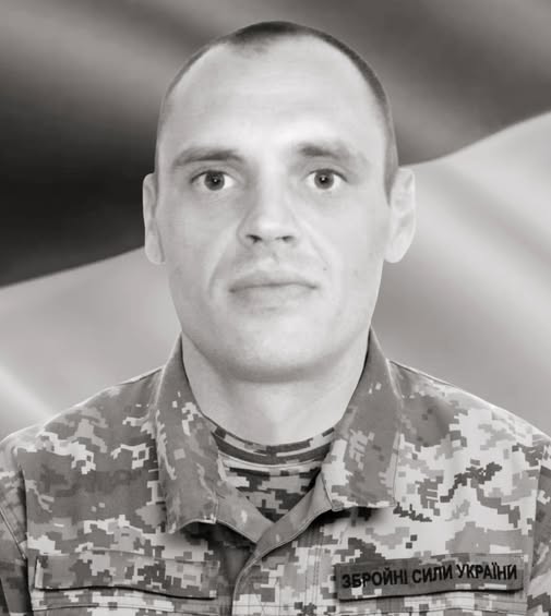 Фото до матеріалу: Черкаси провели в останню путь загиблого на Донеччині захисника Вячеслава Іщенка