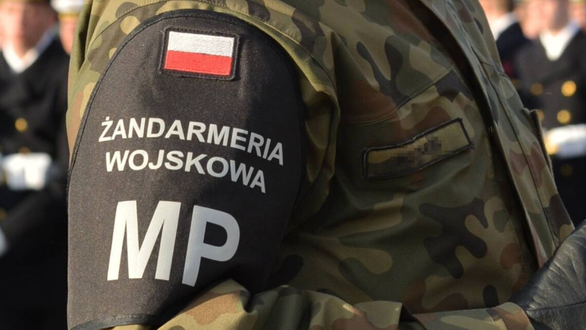 Фото до матеріалу: Біля кордону з Калінінградом у Польщі знайшли дрон із кирилицею