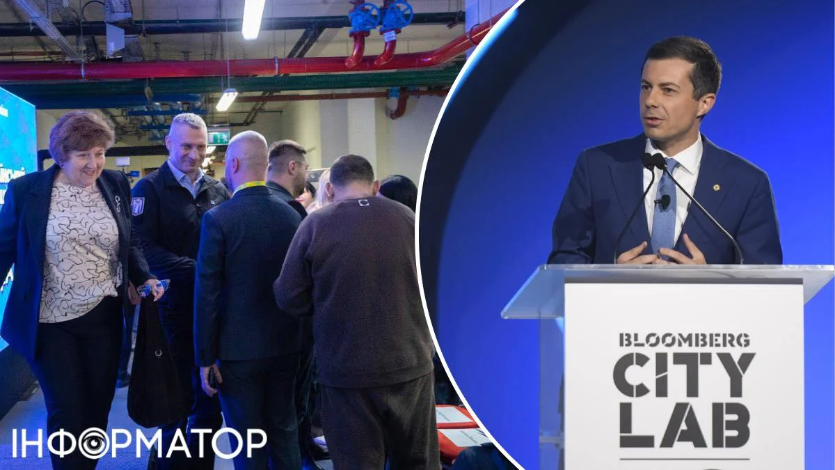 Фото до матеріалу: Віталій Кличко вирушає до Мадрида на світовий саміт міст Bloomberg CityLab