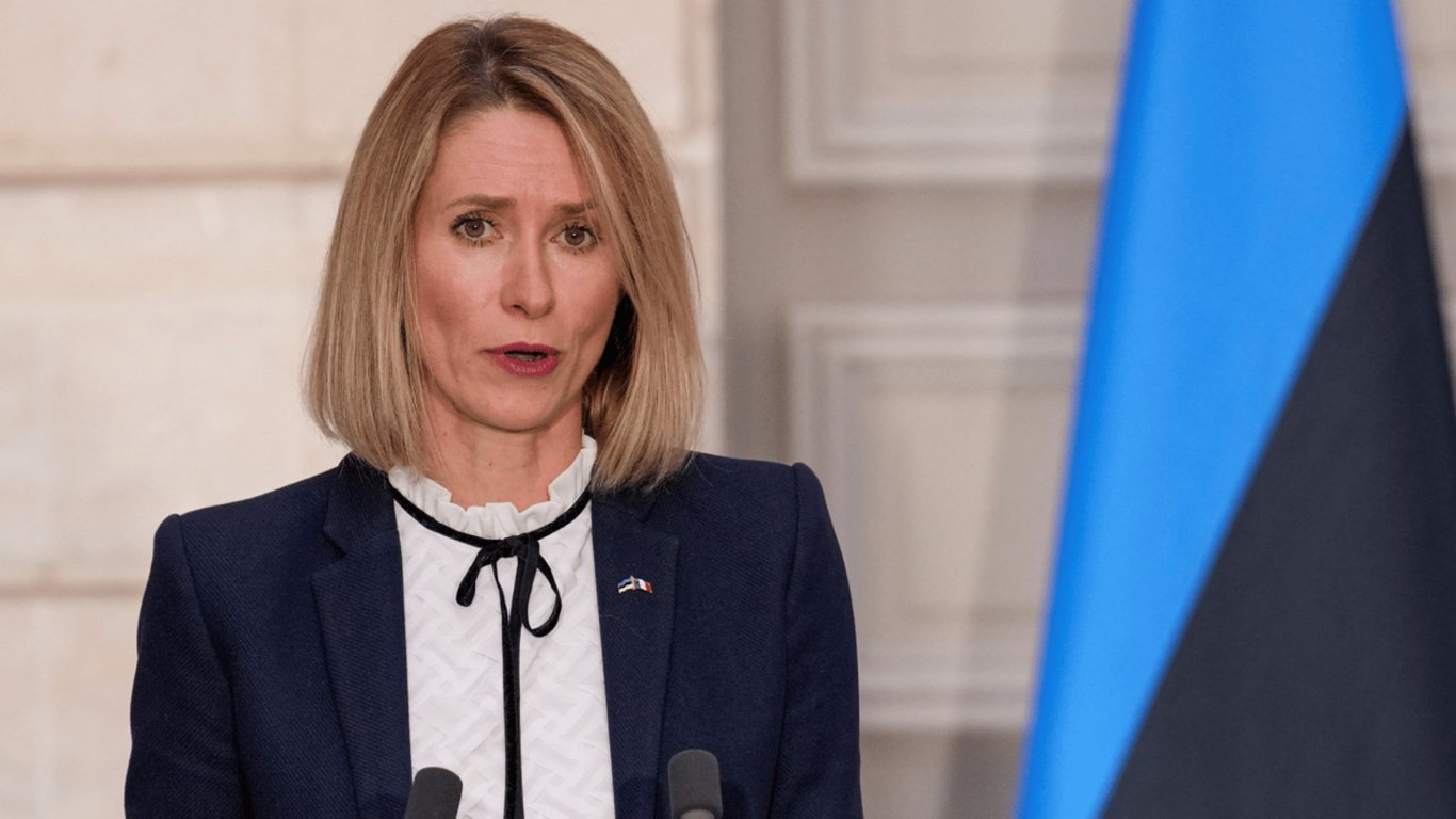 Фото до матеріалу: Кая Каллас про дзвінки Трампа до Путіна: мирні переговори у глухий кут